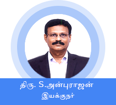 Anburaj-tn1