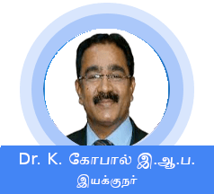 gopal-tn